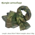 Jungle Camouflage