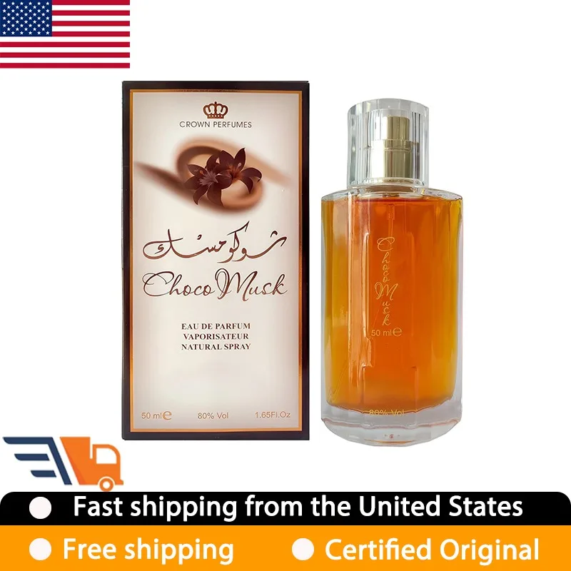 50 ml Al-Rehab Choco Musk Eau de Parfum – Langanhaltender, aromatischer Duft für Herren – Eleganter Flakon (1,65 oz) – Duft für besondere Anlässe_voghion.com