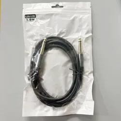 Premium Guitar Patch Cable - 6.35mm Mono Jack Instrument Cord, Male to Male, Various Lengths - 1 Piece (1.8 Meters)