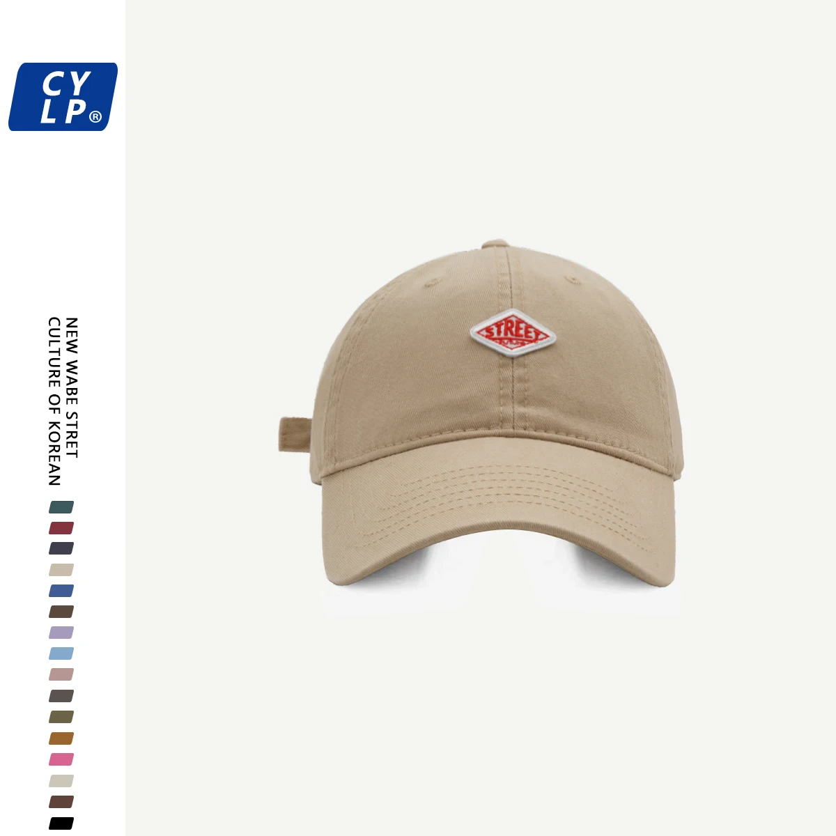 Faionable Street Sle Soft Top Baseball Cap ex Cotton Cap Spring Summer Sun Protection Simple Matching Dubill Cap