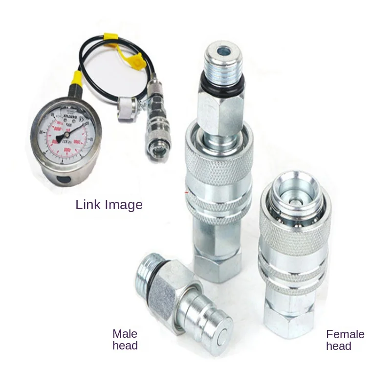 

For Hydraulic Pump Quick Pressure Test Quick Plug Test Joint Pressure Test Hose Joint Excavator Parts Free Shipping