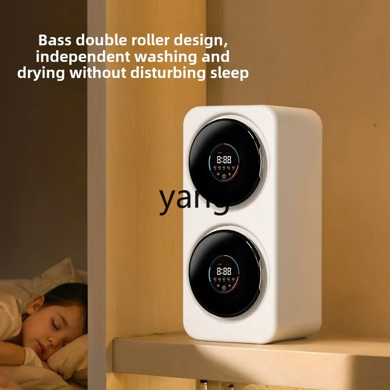 CX double warehouse underwear washing machine wall-mounted small automatic 2