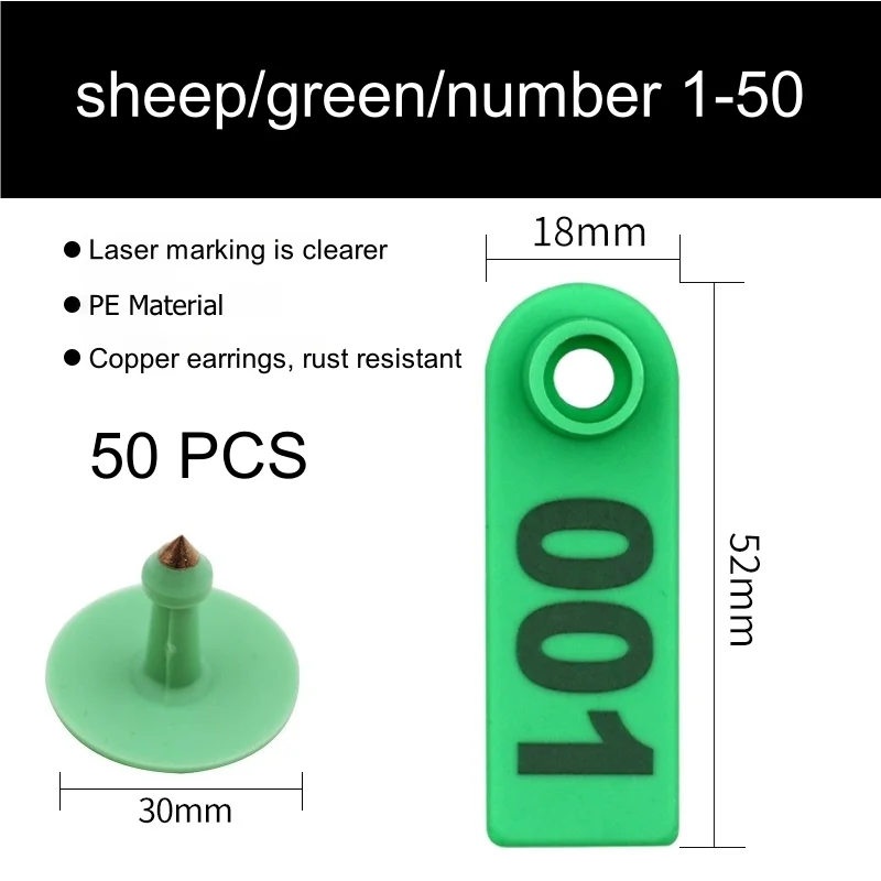 sheep green 50 pcs