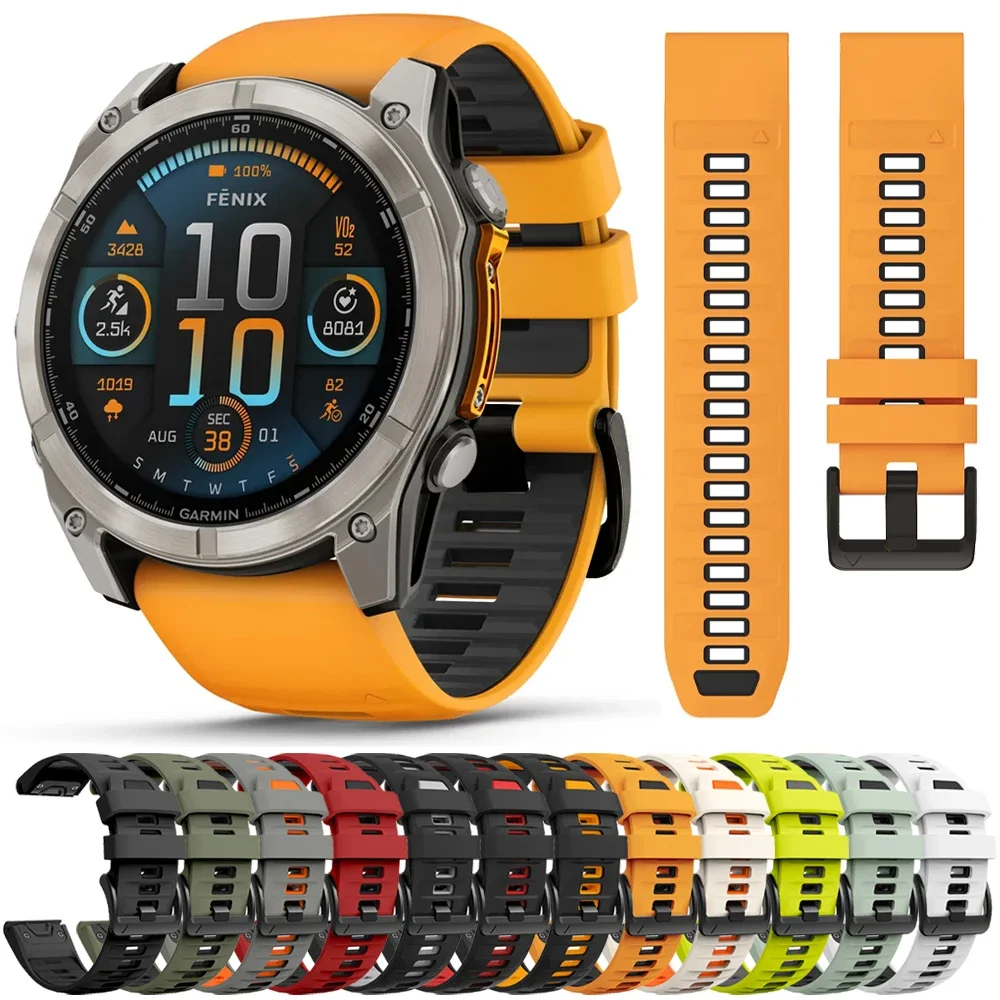 Quick Fit Silicone Strap - Durable Bracelet Wristband