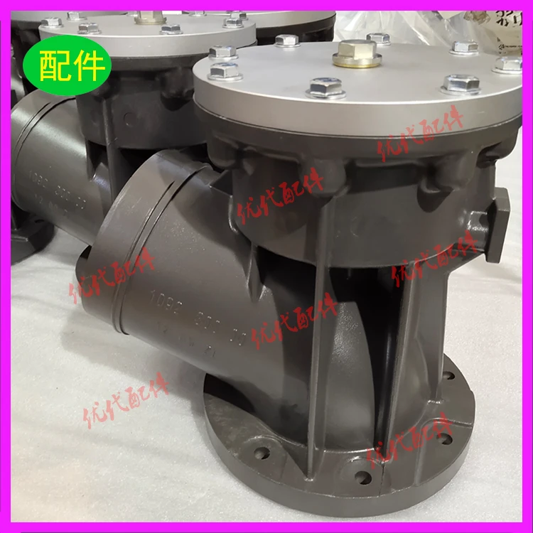 1Pcs Suitable for air compressors 2901074900/2901071200/2901056300 Drainage device drain valve 100% New original