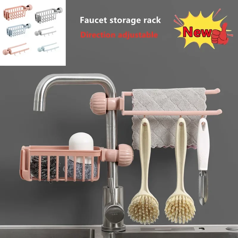 Kitchen Sink Caddy Organizer,Organization and Storage Sponge Drainage basket,Removable Hanging Faucet Rack for Kitchen Bathroom