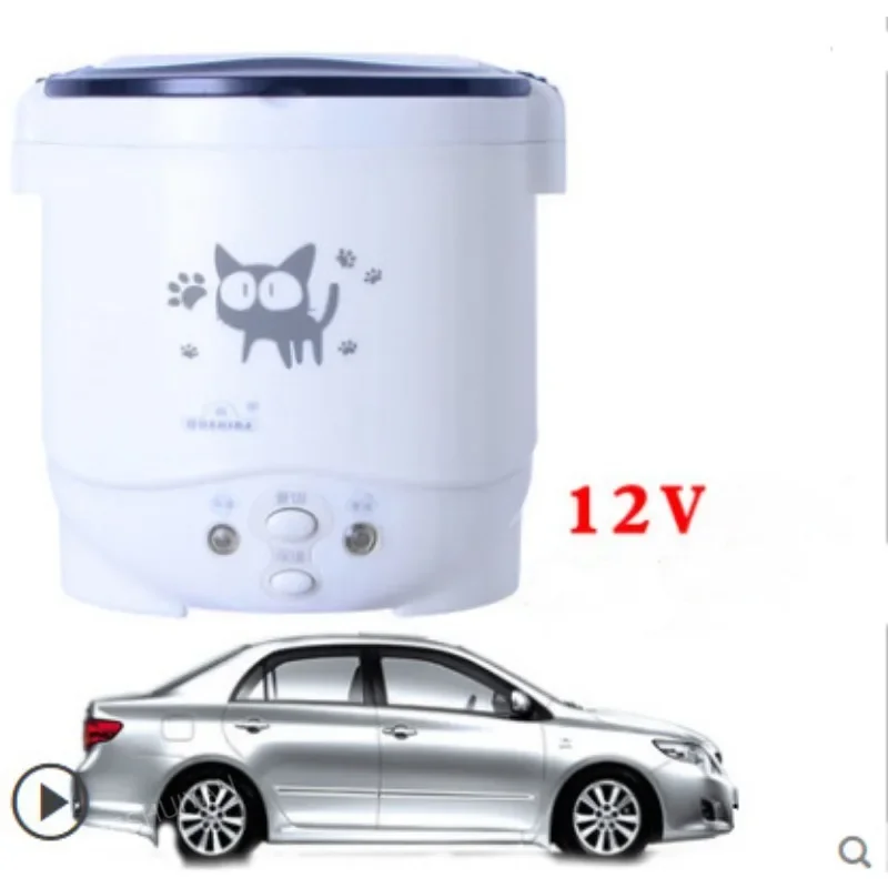 Rice Cooker Electric Cooker Pot 12/24/220V Mini 1.6L Car Trucks Electric Soup Porridge Cooking Machine Steamer Warmer Lunch Box