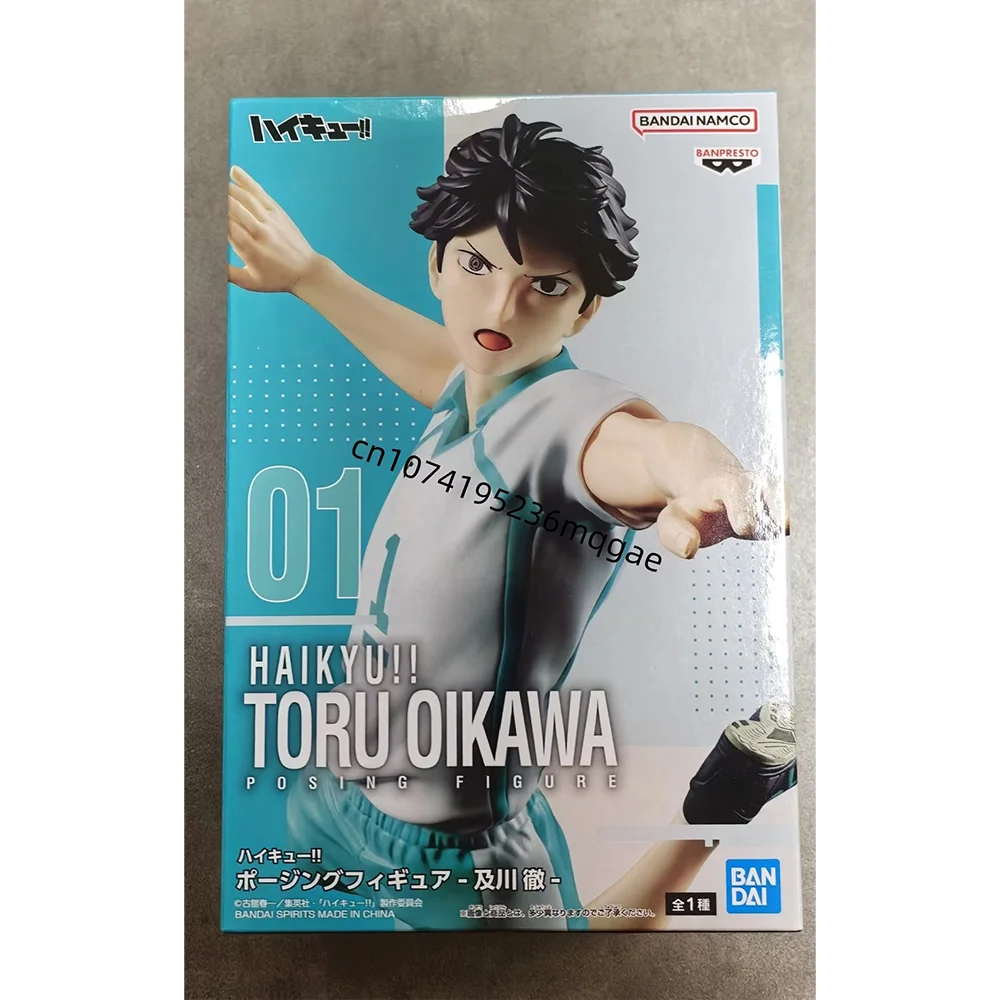 재고 있음 반다이 BANPRESTO Haikuu Oikawa Tooru Kotaro Bokuto Kei Tsukishima 데스크탑 장식품 애니메이션 액션 피규어 모델 선물
