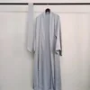 Femme musulmane ouvert Abaya longs Cardigans printemps été vêtements ethniques islamiques femmes Kimono arabe caftan classique noir S-XXL