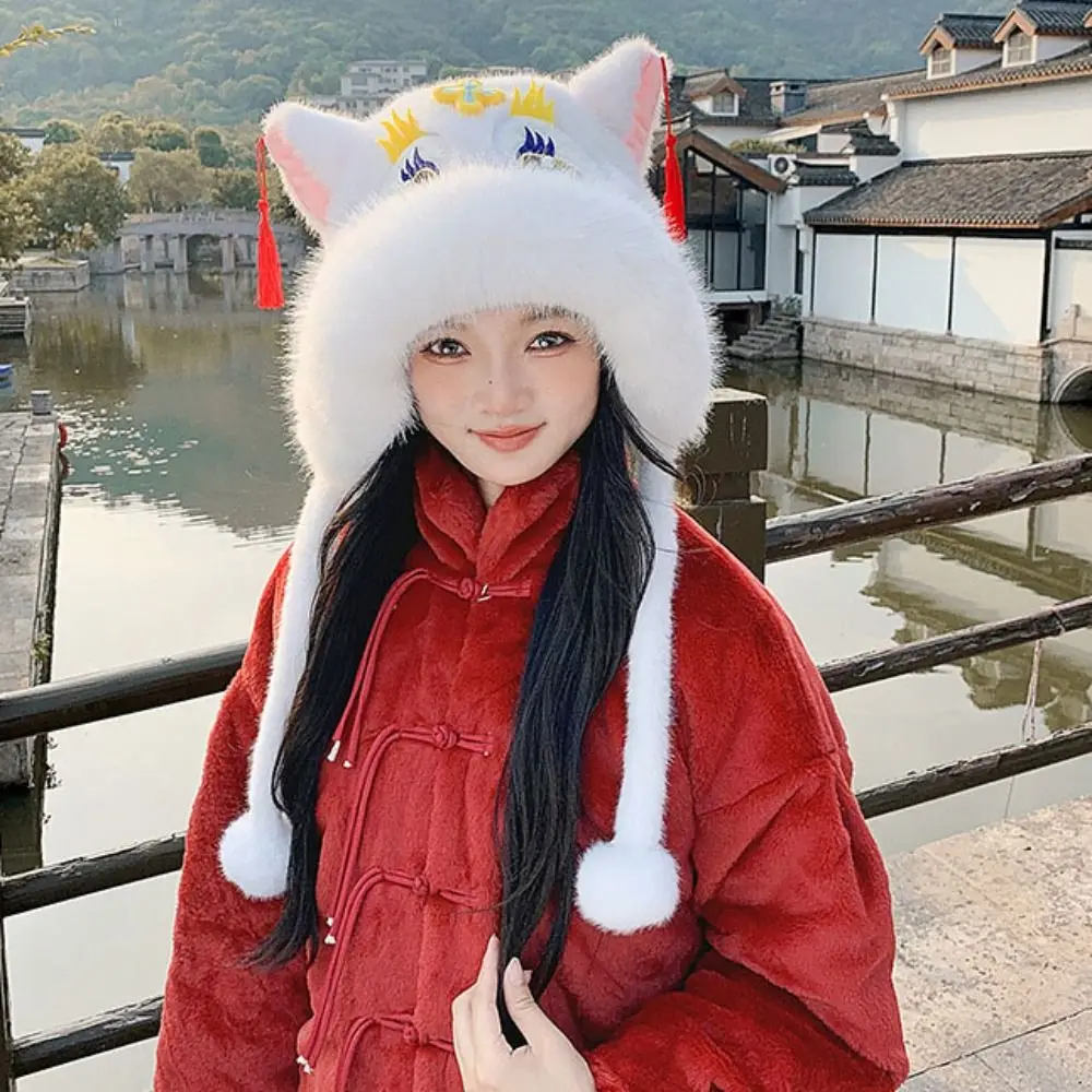 Ear Muffs Lion Dance Beanies Hat Tassels Lace Up Winter Plush Warm Hat Chinese style Soft New Year Pullover Cap New Year Gift