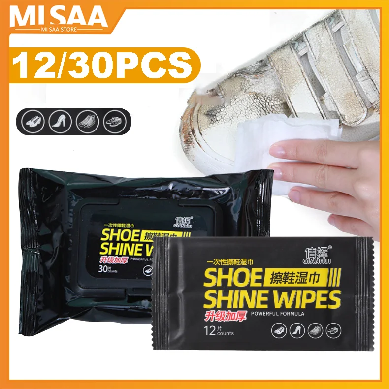 

Одноразовые чистящие салфетки для обуви, белый полезный Быстросохнущий очиститель обуви для кроссовок, быстрое очищение обуви, набор для уборки дома, приспособления