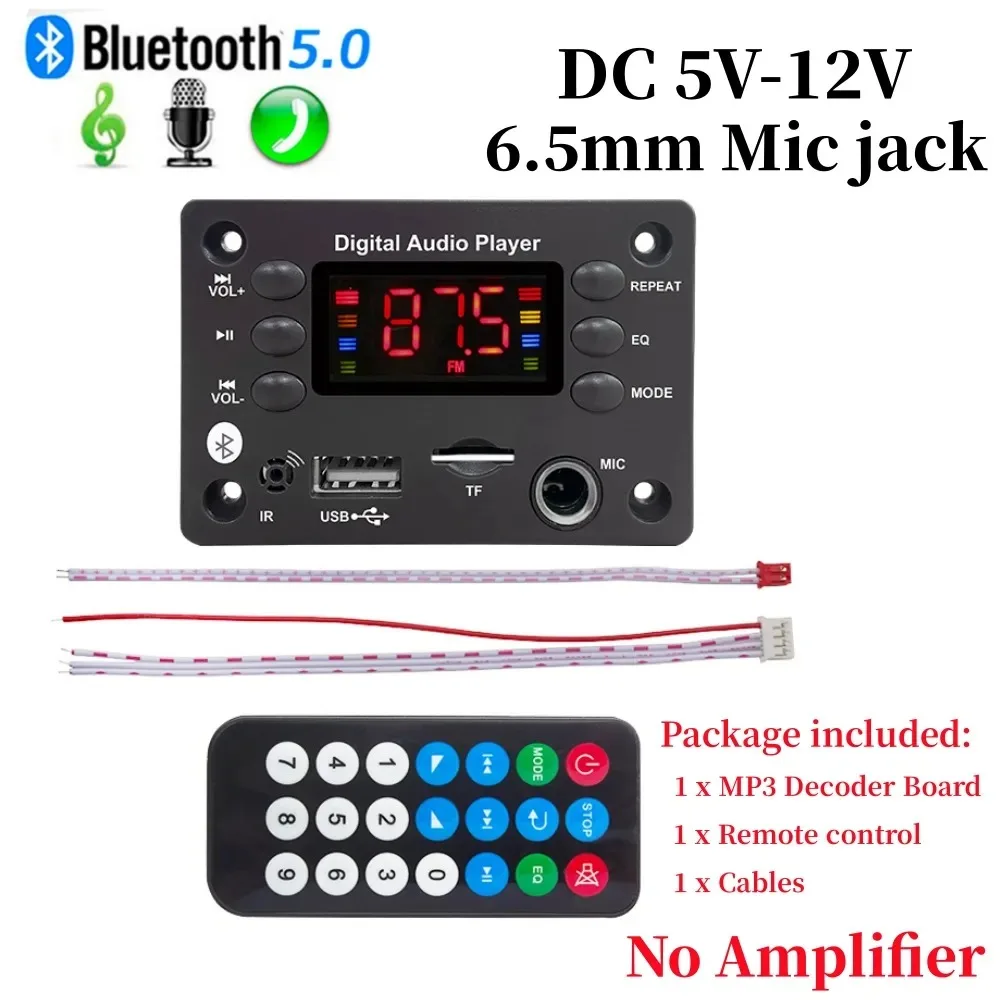 No Amp DC 5V-12V
