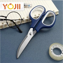 

Curved Blade Stainless Steel Scissors Hand Tools Office Stationery Multi-purpose Paper Cut Student Supplies School Craft Scissor