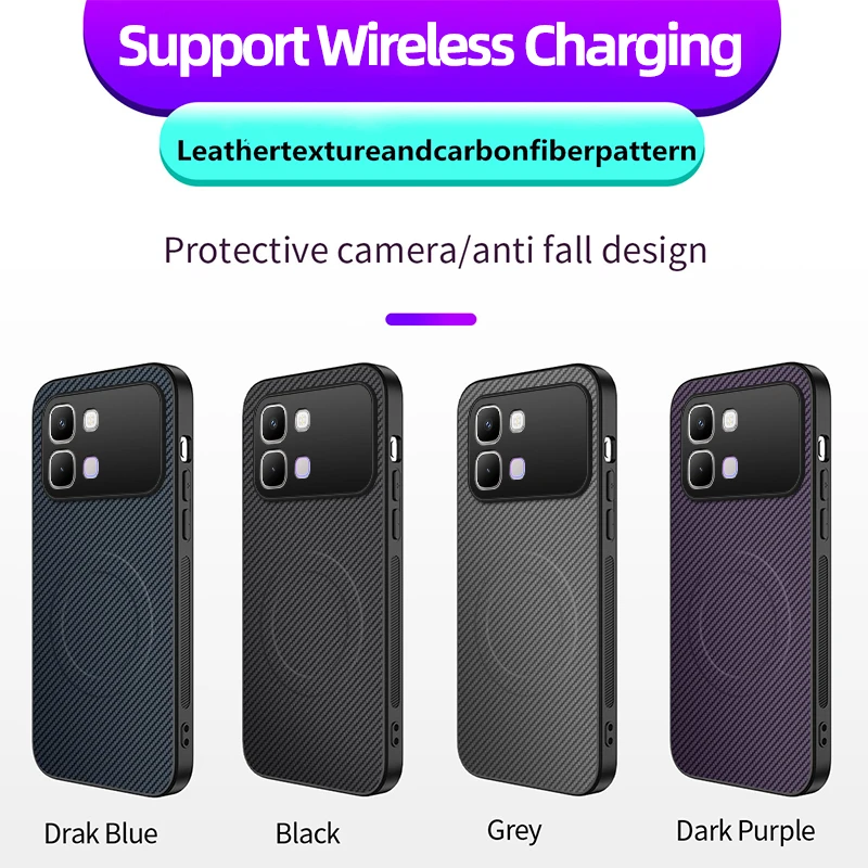 Premium Soft Silicone Carbon Fiber Magnetic Protective Back Cover Case