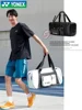 YONEX 2024 Year Of The Dragon New Badminton Tennis Racket Bag BA300CR Large Capacity Square Bag Handbag With Shoe Compartment 2