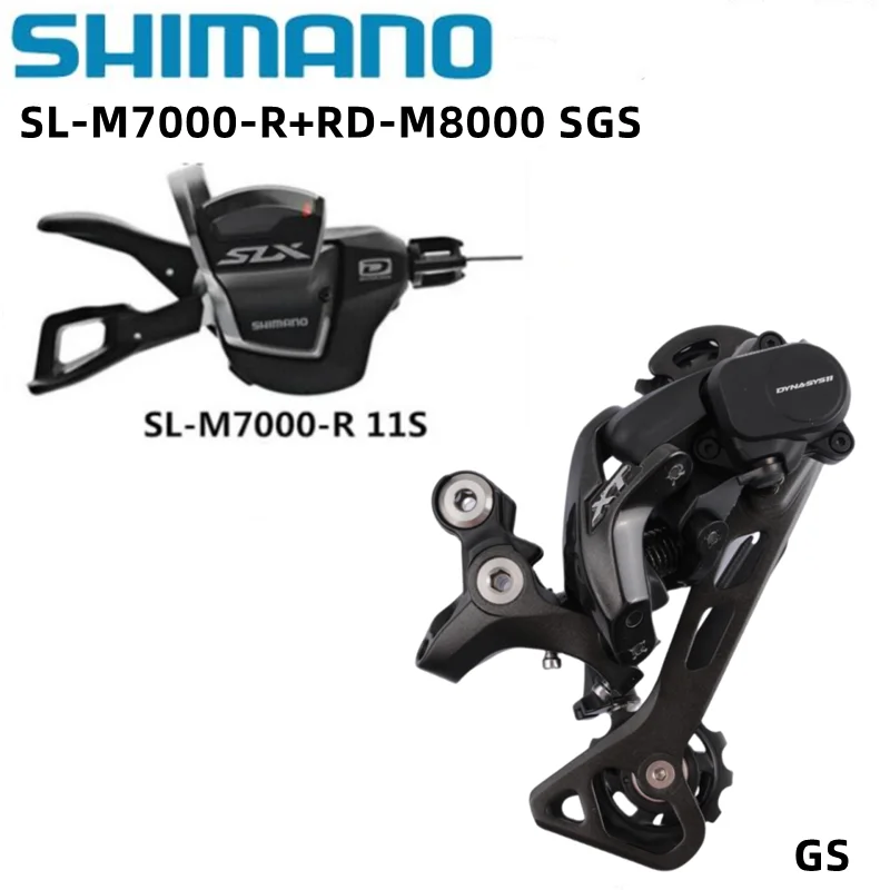 シマノ DEORE M5100 XT M8000 SLX M7000 11S リアディレイラーシフター