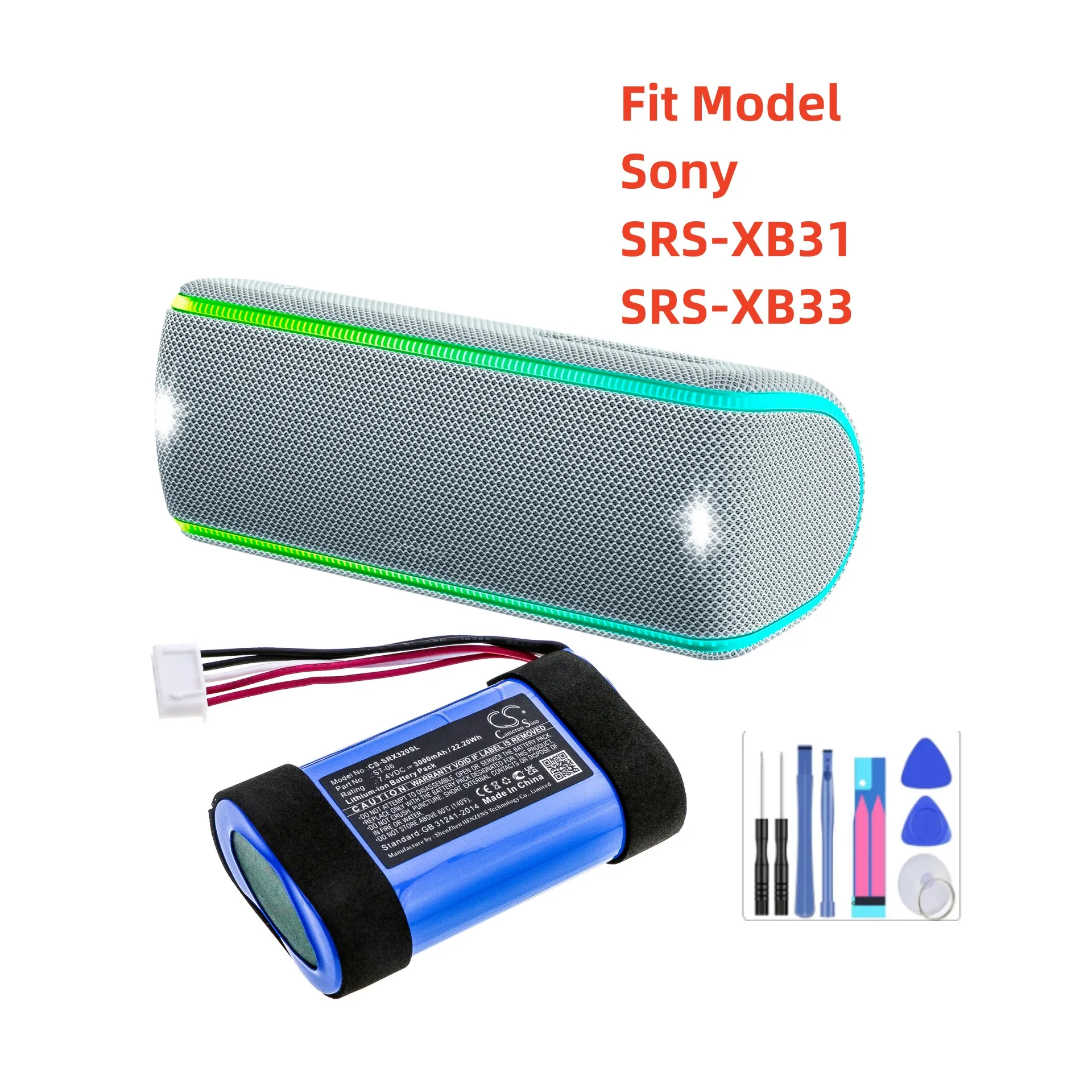 SONY - 美品◯SONY SRS-XB31 ブルー Bluetooth スピーカー 青 アクティブスピーカー「SRS-XB31」実機レビュー！光るスピーカー