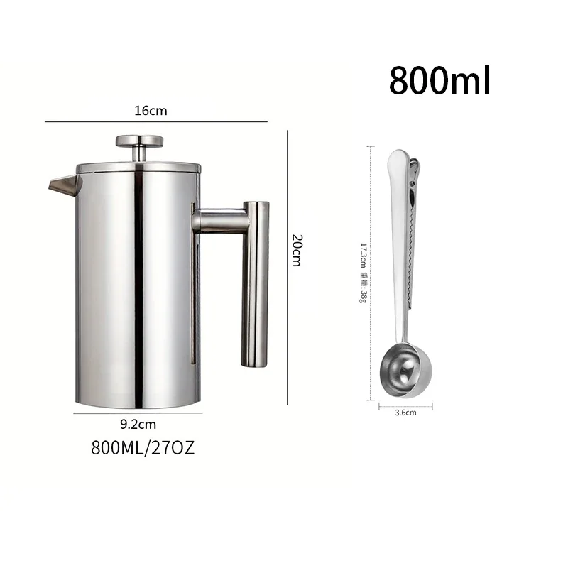 Stainless Steel Double-Wall Insulated French Press Coffee Maker with Coffee Scoop