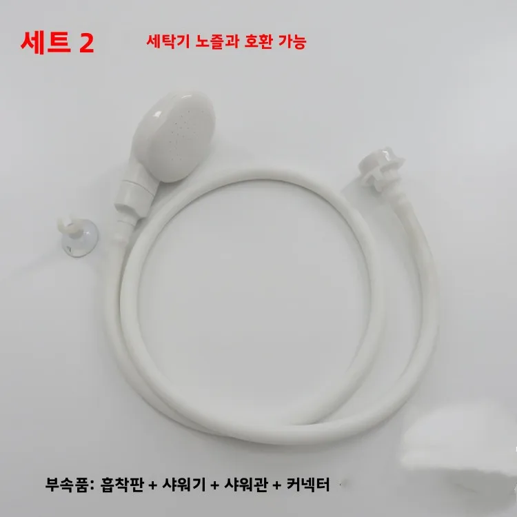 간편 연결 수도꼭지 샤워헤드 다기능 어댑터 머리 감기 애완동물 목욕 샤워 세트 모던 스타일 가정용 욕실 도구
