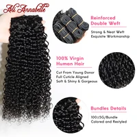 ALI ANNABELLE cheveux brésiliens bouclés cheveux paquets 100% cheveux humains armure paquet 1/3/4 pièces couleur naturelle Remy crépus bouclés paquets 2