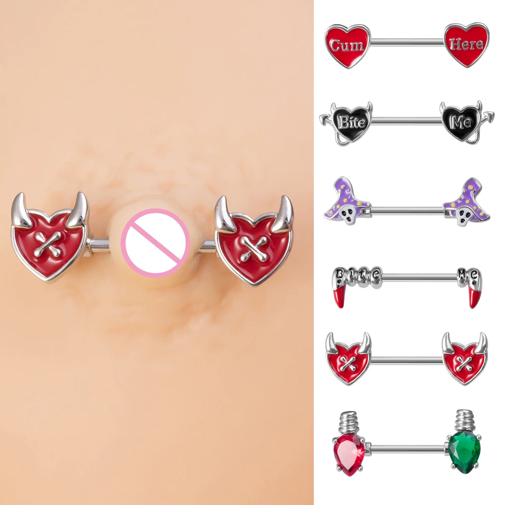 HONGTU 2Pcs Nipple Piercing Surgical Steel Nipple Rings for Women Heart Lantern Ghost Christmas Halloween Piercing Jewelry 14G