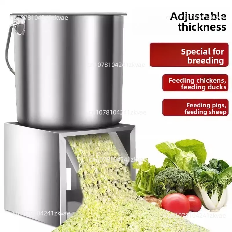 Multi-Functional Poultry & Food Grinder 4