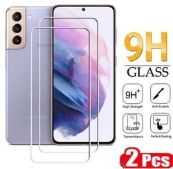 2 - Pack Premium 9H Tempered Glass Screen Protector Film - 2 pieces (For Galaxy S21 5G)