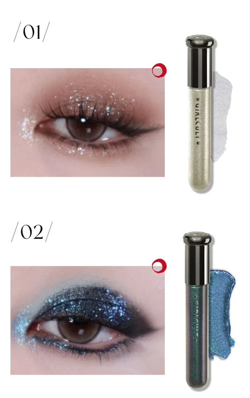 Girlcult New Fine Glitter Sequins  Illusion Liquid Eyeshadow Lips Silkworm Highlight Stacked Single-color Eyeshadow Cosmetics 5