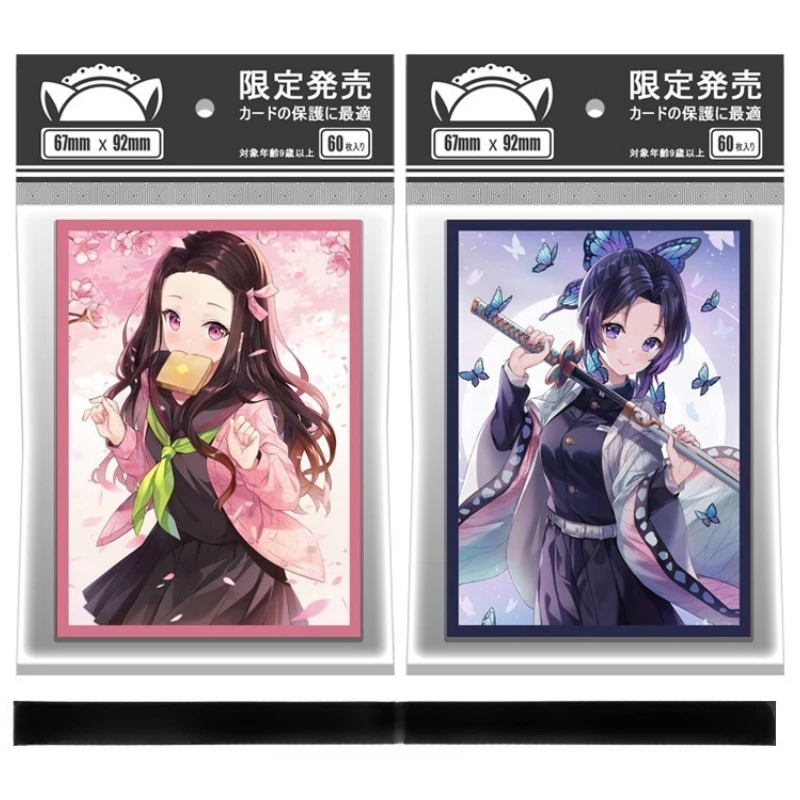 

Anime Girl Kamado Nezuko Kochou Shinobu Yamato Sexy Limited Edition Series Game Collection Card Cover Gift for Friends 60pcs