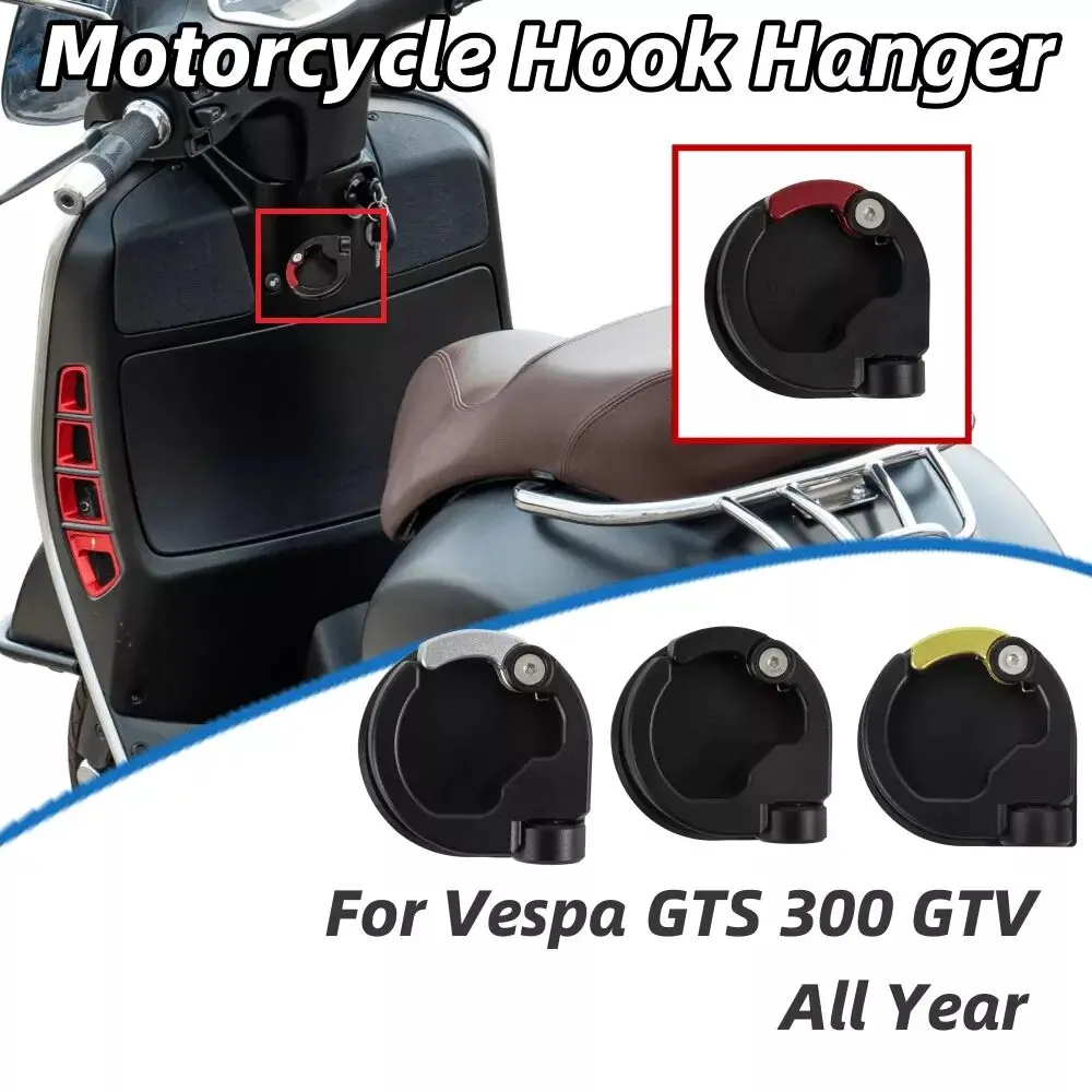 Motorcycle Hook Hanger For Vespa Gts300 Gts 300 Gtv Carry Holder Helmet
