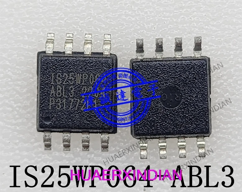 

IS25WP064-ABL3 IS25WP064 SOP8 New Original