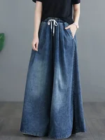 Respzed-Jean Plissé à Jambes Larges pour Femme, Pantalon Long, Taille Haute, artificiel astique, FJM, Mode Printemps Été 2