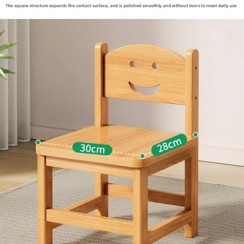 Solid Wood Small Stool 4