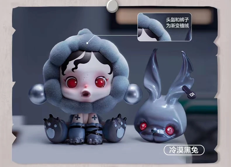 thumbnail image 1 of POP MART Skullpanda The Mare of Animals Series Blind Box Toys Anime Action Figure Caixa Surprise Mystery Box Dolls Girls Gift, 1 of 5
