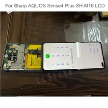 lcd touch screen sharp aquos 302sh supplier