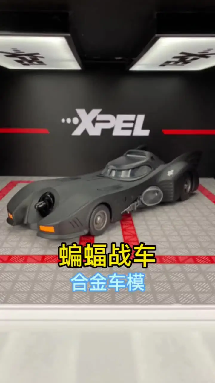 1:18 バットモービル 1989 合金製 クラシック映画車 スポーツカー