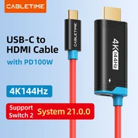 CABLETIME Switch 2 Dock Station Portable TV Dock 4K144Hz USB C to HDMI Cable  PD 100W Adapter Prefect Switch 2/1 OLED for PS4/5