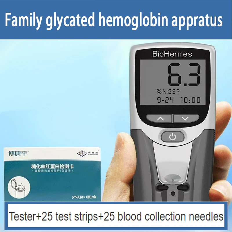 BioHermes new handle HbA1c economical dropper without medical sugar test paper hemoglobin detector test card
