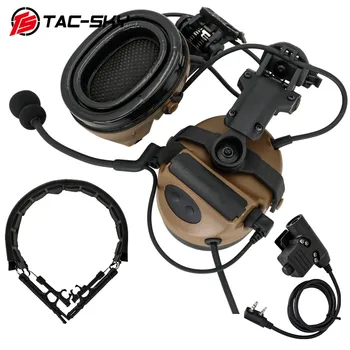 TAC-SKY COMTAC II 전술 헬멧 아크 레일 어댑터 스탠드 버전 사냥 Airsoft 스포츠에 대한 머리띠 및 U94 PTT 포함