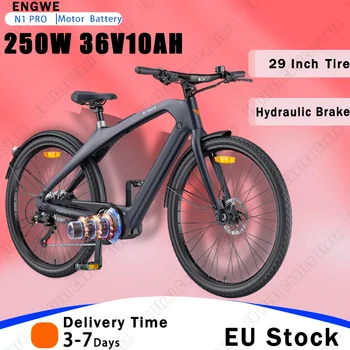E-Bicycle 250W motore Mid-mounted 36 v10ah batteria E-bike freno idraulico telaio in fibra di carbonio con funzione antifurto Bke elettrico
