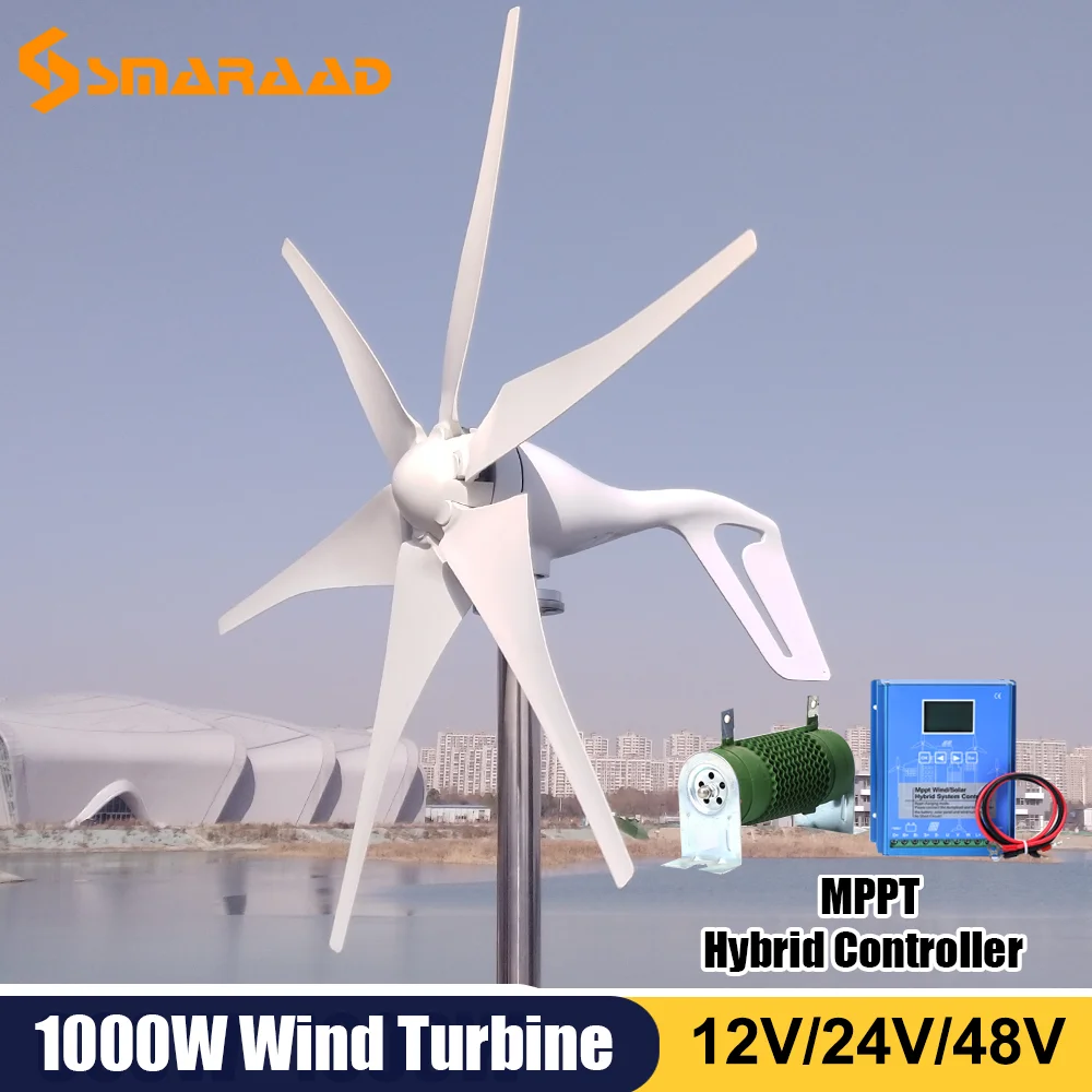 1000wWindTurbineGenerator12V24V48VFreeAlternativeEnergyWindmillsMPPTHybrid
