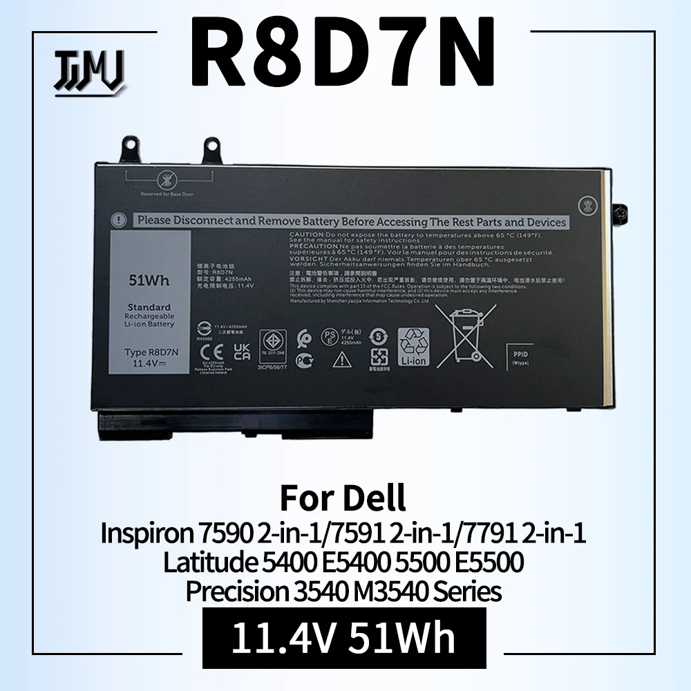Sostituzione Della Batteria Del Laptop R8D7N Per Dell Precision 3540 M3550 Latitude 5400 5410 5500 5510 Inspiron 7590/7591/7791 2-In-1