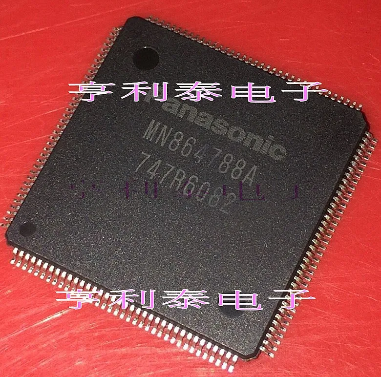 

Original MN864788A Fast Shipping