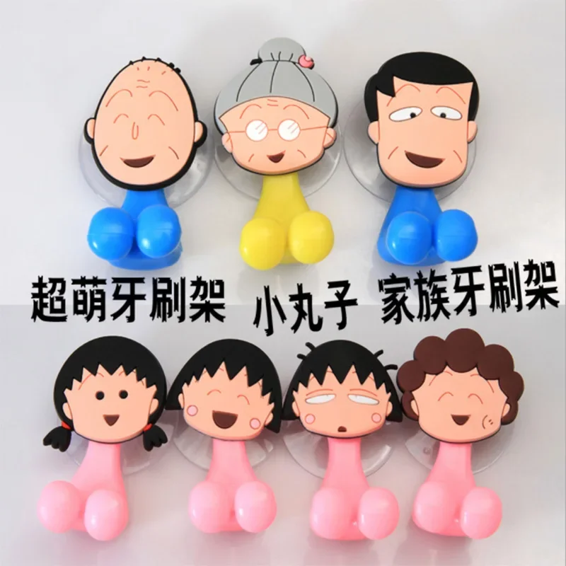 Multifunction Cute Cartoon Animal Bathroom Toothbrush Holder Suction Cups Hook Vacuum Strong Sucker Toothbrush Cover Hanger