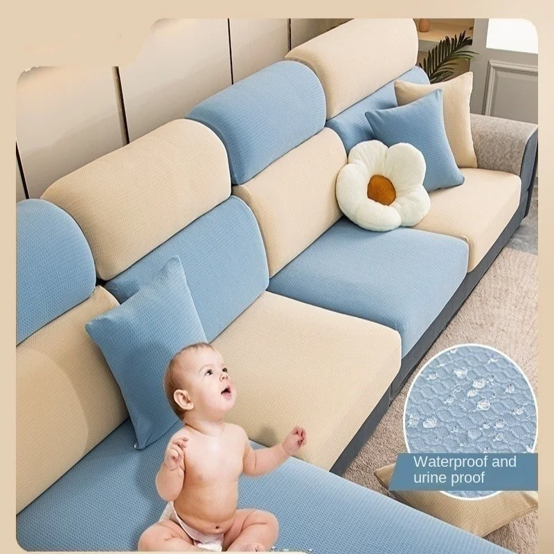 UniversalWaterproofSofaCoverNonSlipStretchSofaCushionFour