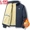 Winter Men's Large Size Jackets Coat Thicken Warm Husband Polar Fleece Outerwear Male Plus Big 8xl 7xl Hooded Windbreaker Male 1
