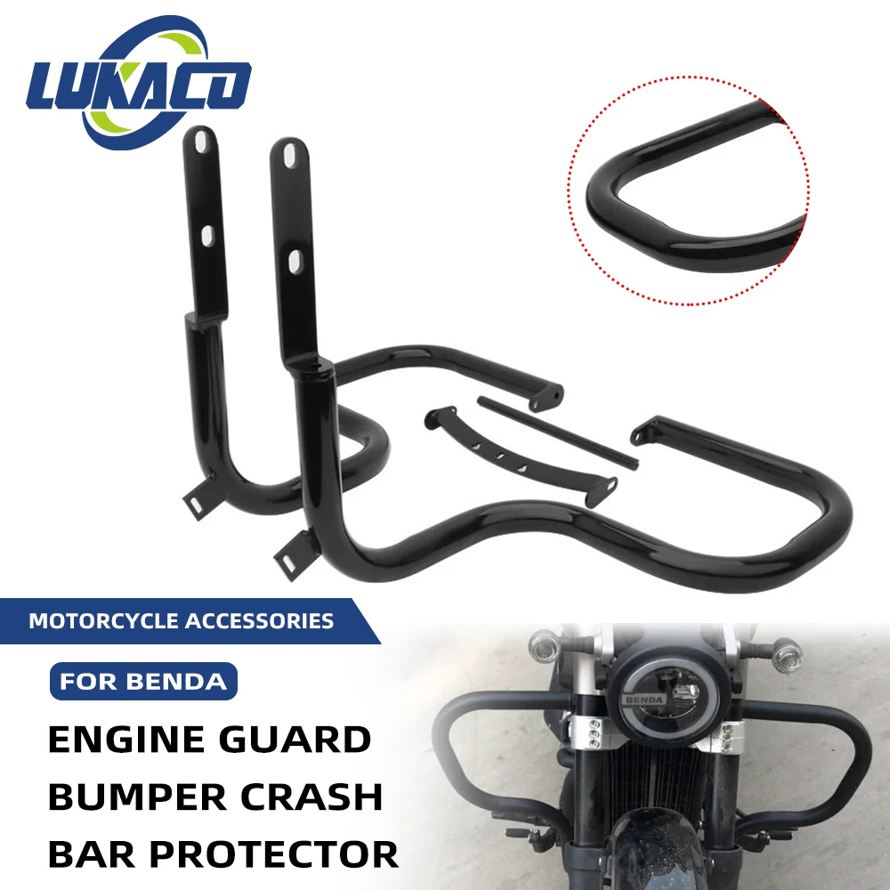 

Motorcycle Accessories For Benda BD300 BD 300 BD300-15 Light Black Front Highway Crash Bar Front Engine Guard Falling Protection