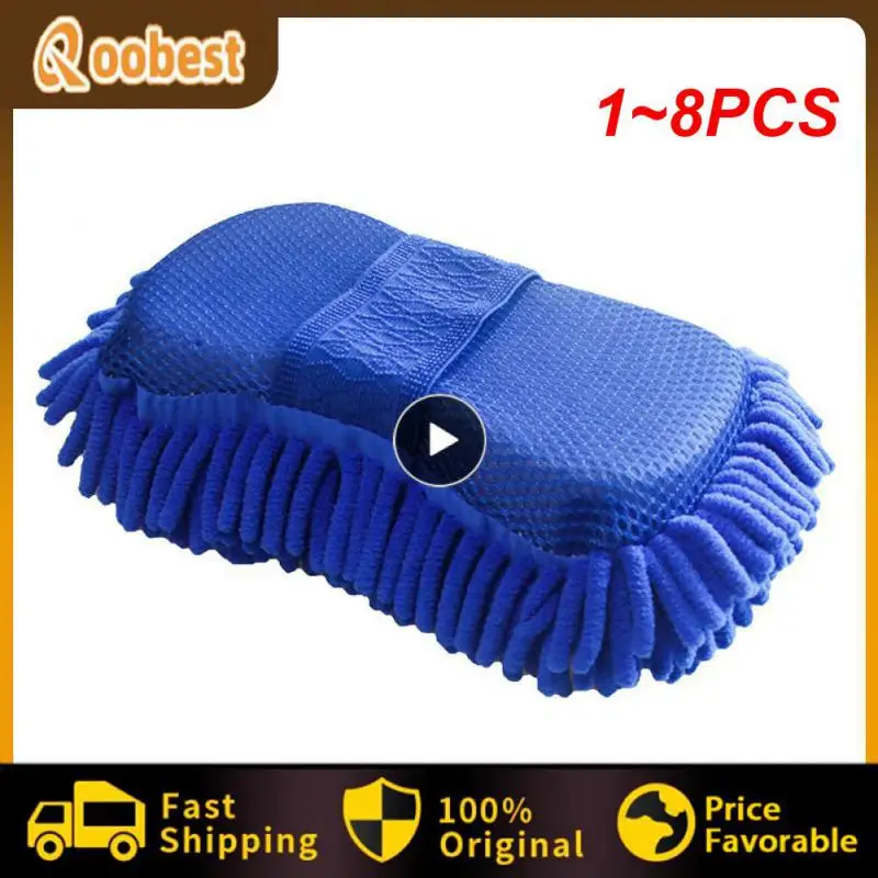 

1~8PCS Coral Sponge Car Washer Sponge Cleaning Car Care Detailing Brushes Washing Sponge Auto Gloves Styling Cleaning Supplies