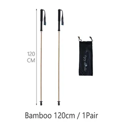 Ultra Lightweight Folding Carbon Fiber Trekking Poles with Portable Carry Bag (Bamboo 120cm 1pair)