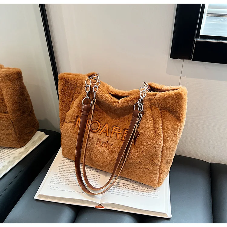 Fashion handbag, leisure bag, new shoulder bag for autumn and winter 2024, Korean version, trendy and versatile fur women's bag